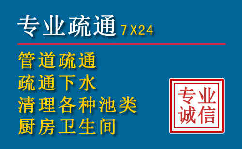 伊川搬家公司提示：夏季高温季节长途搬家的6大常识